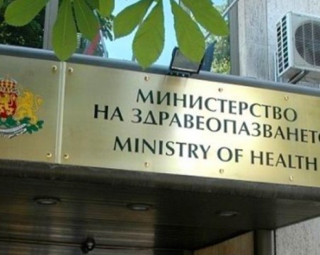 Правителството отпусна допълнително 23 млн. за борба с COVID-19