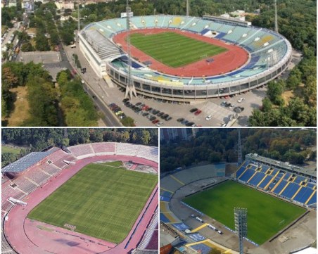 Проблемът с домакинствата на отборите ни в евротурнирите е факт, трябва да се промени програмата