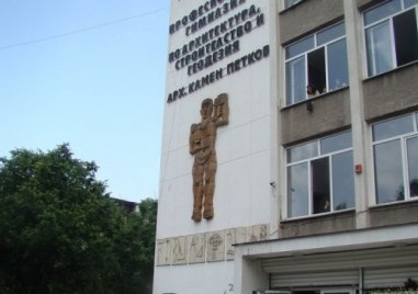 Две гимназии в Пловдив в които днес се проведе НВО
