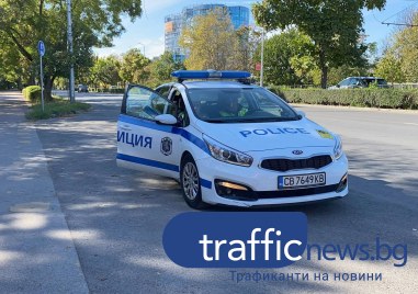 Шофьор се опита да избяга от полицейска проверка в Пловдив