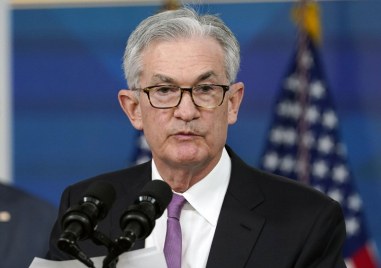 Американският Федерален резерв засили стремежа си да укроти високата инфлация