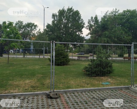 Ограда на зелена площ в 