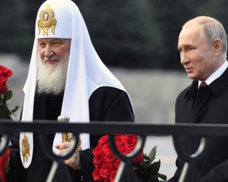 Великобритания наложи санкции на руския патриарх Кирил