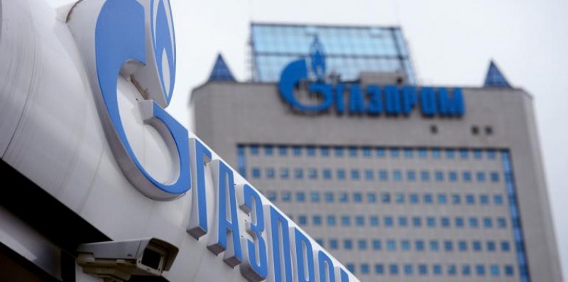 Газпром намалява доставките на природен газ за Германия