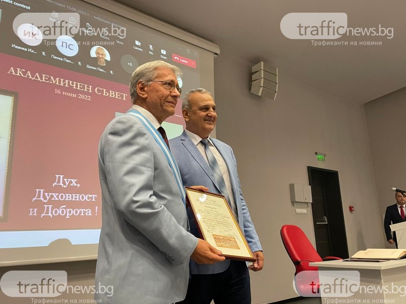 &bdquo;Дух, духовност и доброта срещу апатията, агресията и алчността&ldquo;. Това