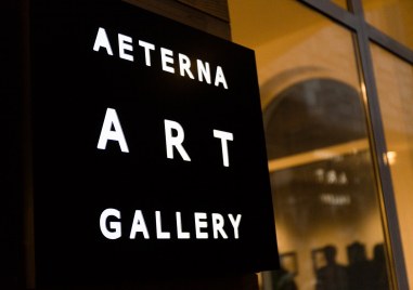 Gallery Aeterna ще представи празнична изложба по повод 4 години
