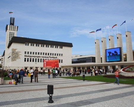 Илияна Йотова и Георги Гьоков откриват форум в Панаира