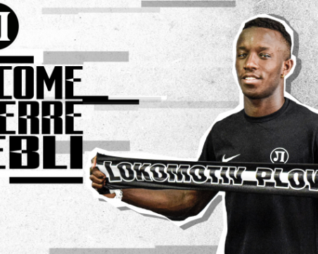 Локомотив официално представи първото си лятно попълнение