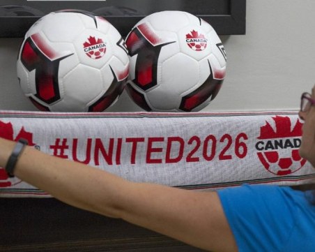 Ясни са градовете домакини на Мондиала през 2026