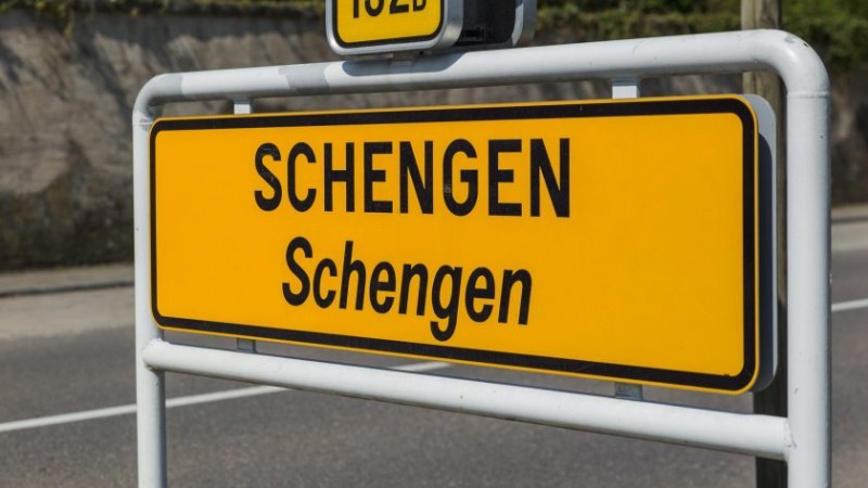 След няколко месеца процедурите за влизане в страните от Шенгенското
