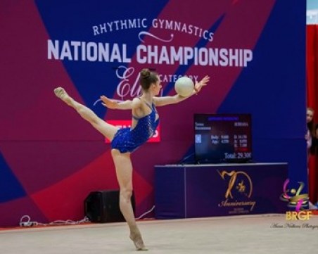 България спечели отборната титла на Европейското първенство по художествена гимнастика в Израел