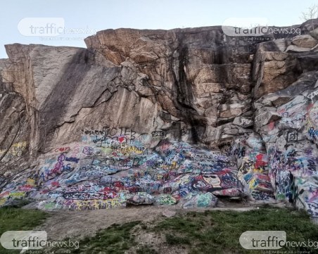 Драскачи пак нашариха Сахат тепе! Докога пловдивчани ще плащат?