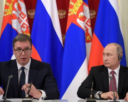 Русия строи газопровод и две електроцентрали в Сърбия