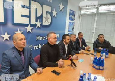Изпълнителната комисия на ГЕРБ утвърди районните председатели в Пловдив град