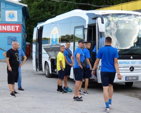 Марица замина за лагер в Словения