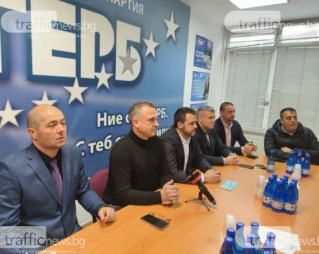 Рокади в ръководството на ГЕРБ в Пловдив