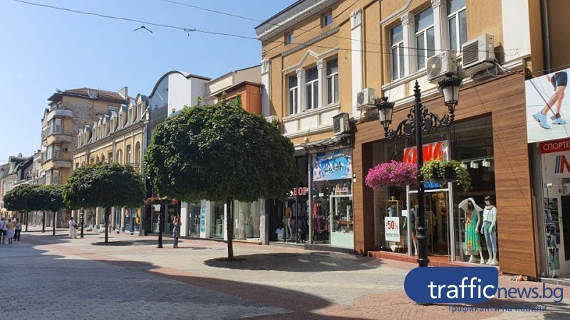 В Пловдив ще бъде слънчево и топло днес. Минималните температури