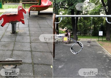 Вандали вилнеят на детска площадка в парк Бели брези в