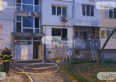 Пловдивчанинът Димитър Куртев опожарил апартамент собственост на общинско предприятие Жилфонд