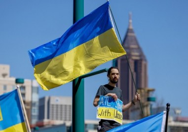 Дейността на проруската партия Опозиционна платформа За живота която