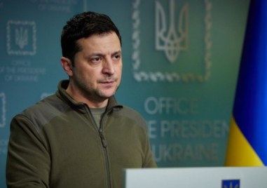 Украинският президент Володимир Зеленски заяви че очаква Русия да засили