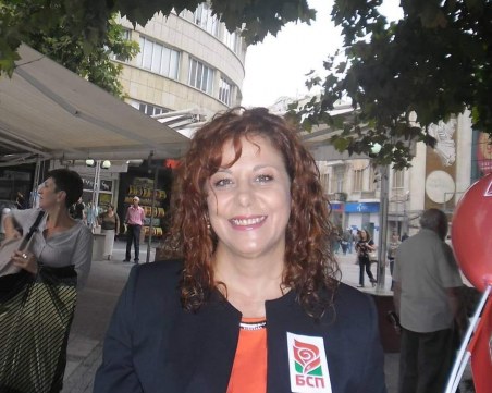 БСП взе полагащото си в Областна управа - Пловдив, поддръжничка на Черепа с висок пост