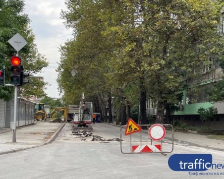 Няколко ВиК ремонти започват днес в Пловдив, ще има задръствания