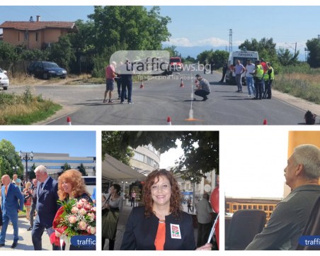 ОБЗОР: Катастрофа взе две жертви край Пловдив, вицепрезидентът и трима министри дойдоха в града