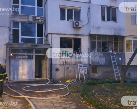 Подпалвач на общинско жилище в Пловдив се оказа неоткриваем за съда