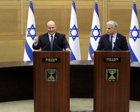 Управляващата коалиция в Израел ще бъде разпусната