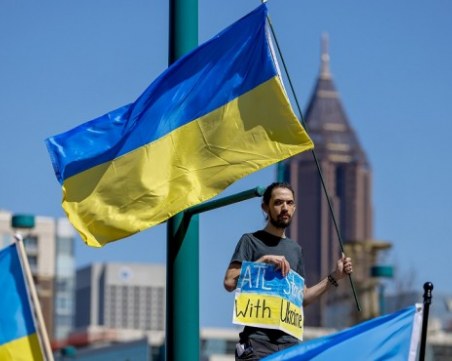 Забраниха проруска партия в Украйна