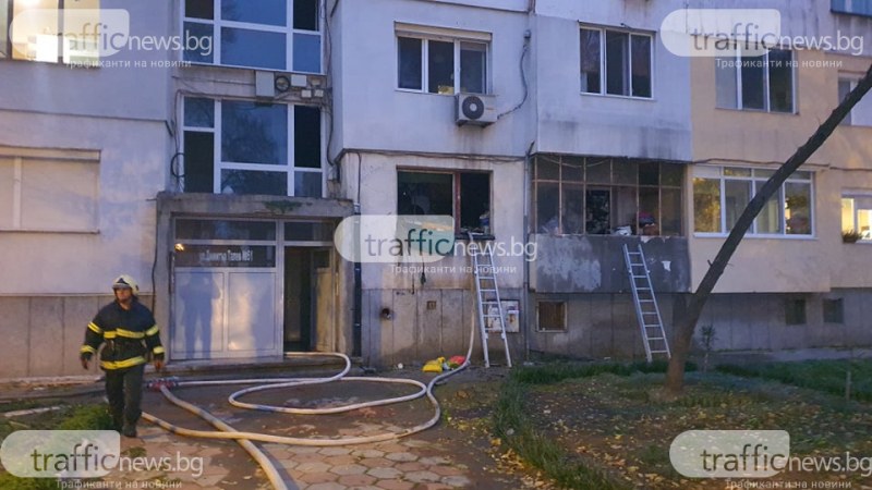 Подпалвач на общинско жилище в Пловдив се оказа неоткриваем за съда