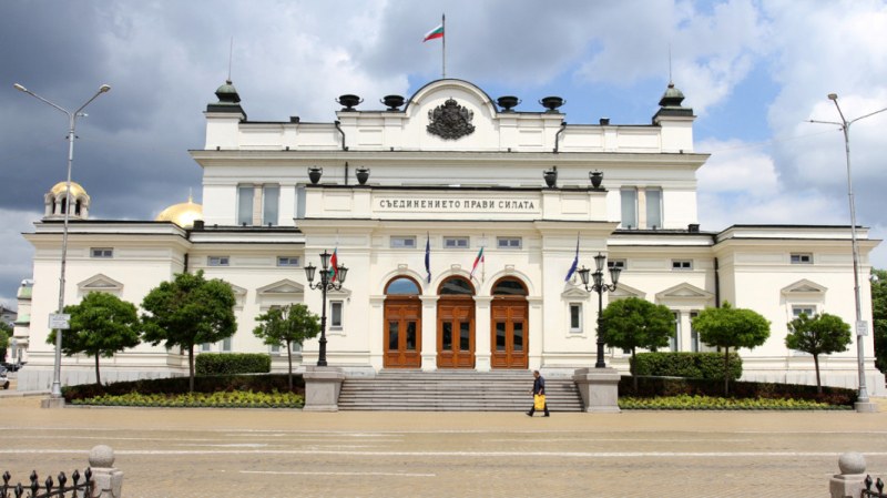 Протести 