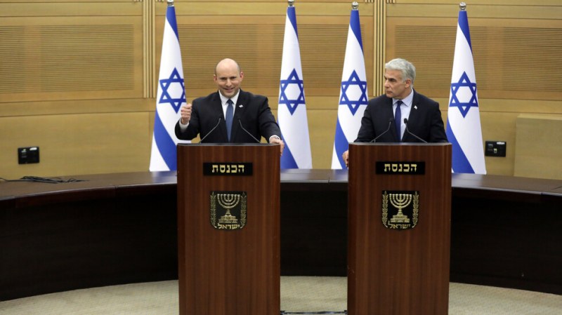Управляващата коалиция в Израел ще бъде разпусната