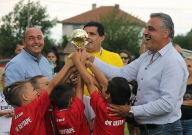 ФК Скутаре Скутаре стана шампион в турнир за деца родени