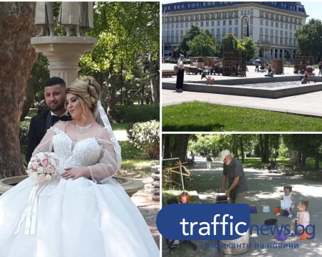 Пловдивчани бягат от жегите в Цар-Симеоновата градина