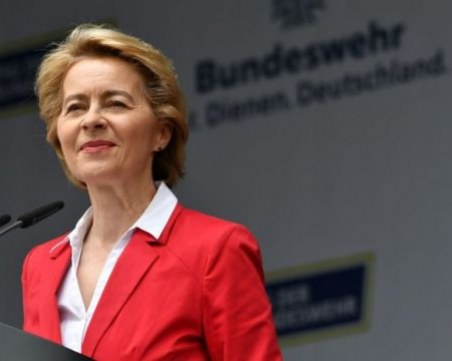 Фон дер Лайен предлага отмяна на налагането на вето в ЕС