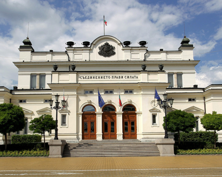 Избират нов председател на парламента утре