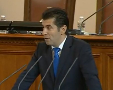 Кирил Петков: България има по-висок икономически растеж от Германия, но някой ще го каже ли?