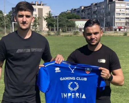 Спартак представи шесто ново попълнение