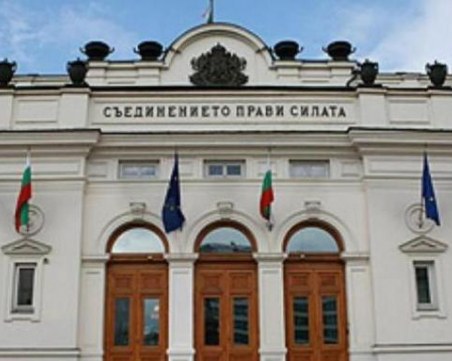 Започват дебатите за вота на недоверие