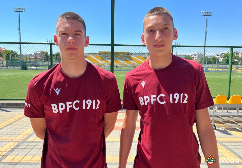 Ботев (Пловдив) подписа с двама млади вратари от школата на