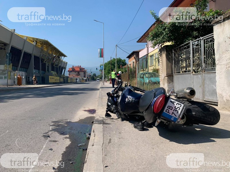 Четирима пострадаха при катастрофи в Пловдивско