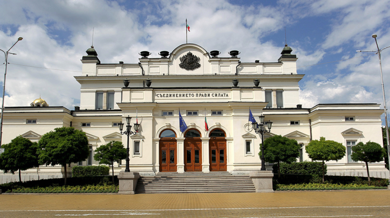 Избират нов председател на парламента утре