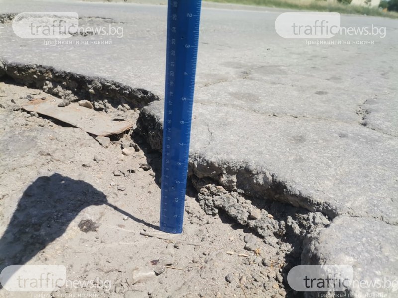 Опасен обходен маршрут на ремонт в Пловдив, шофьори правят рискови маневри, за да избегнат дупки