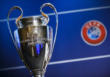 През този сезон Шампионската лига ще бъде със сериозна промяна