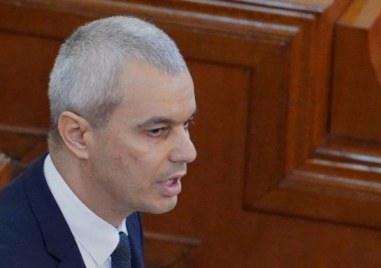 Този парламент донесе само срам и позор за българската демокрация