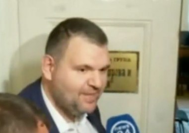 Депутатът от ДПС Делян Пеевски заяви че това което е