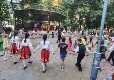 На сцената на парк Рибница бе отбелязан Международният ден на