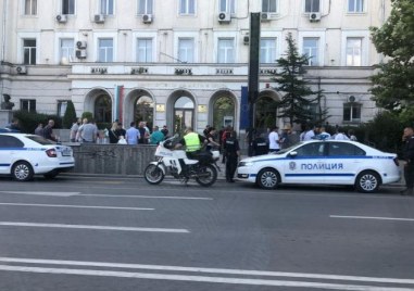 Поддръжници на партия Има такъв народ се събраха на протест